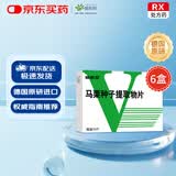 6盒装 [威利坦]马栗种子提取物片 0.4g*20片/盒