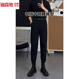 骆森驰（LUOSENCHI）黑色双褶西裤春夏款马丁靴穿搭裤子男款磁吸束脚休闲裤秋季工装裤 常规 黑色【款】 L 120-135斤