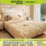 MOLIKOA奶油风法式复古实木床现代简约1.8m双人床美式白色公主床主卧婚床 实木单床(包送装)(胡桃色/黑色/白色可选) 1500mm*2000mm加厚实木静音床板/框架结构