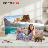 世纪开元 洗照片 照片冲印 洗相片 乐凯人像相纸打印6英寸光面塑封100张
