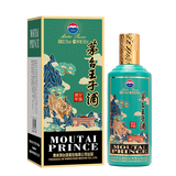 茅台 王子酒 壬寅虎年 酱香型白酒 53度 500ml 单瓶装