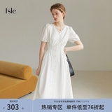 范思蓝恩22FS2026法式V领连衣裙女夏新款肌理感初恋小白裙 温柔白（短款） M