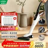 福维克（VORWERK）吸尘器家用无线手持大吸力 可宝 可替换电池 滤尘袋 VK7可折叠无线吸尘器+配件包