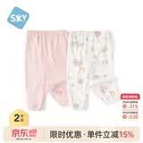 舒贝怡2条装儿童防蚊裤男童女童夏婴儿裤子宝宝长裤星空粉120CM