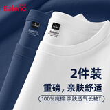 班尼路（Baleno）两件装长袖t恤男春秋季纯色圆领男士打底衫宽松纯棉上衣男女同款