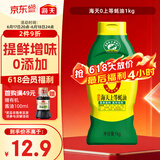 海天 0上等蚝油1kg 0添加 挤挤装 蘸拌炖捞炒提鲜
