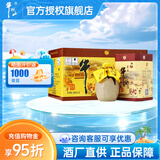 牛栏山百年陈酿 三牛 北京二锅头 浓香型白酒纯粮 端午父亲节送礼白酒 36度 400mL 6瓶 整箱装