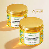 images 80片金桂花眼贴膜补水眼膜  1盒