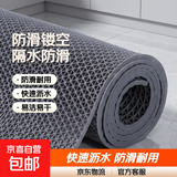 防滑地垫镂空塑料pvc隔水垫网格脚垫厨房浴室厕所防滑垫室用门垫 灰色 3.5mm厚80*120cm
