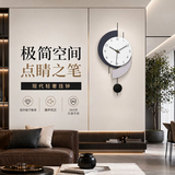 摩门（Momen）挂钟 轻奢钟表客厅艺术现代简约大气时尚创意格栅装饰时钟挂墙