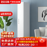 洛克菲勒钢制柜单一门更衣柜铁皮储物柜带锁员工浴室320宽竖单门衣柜