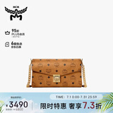 MCM 【京东专享】TRACY中号链条包信封包单肩斜挎包 干邑色
