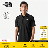 北面（The North Face）POLO衫男款短袖速干t恤简约休闲商务半袖透气春夏上新 黑色 XL /180