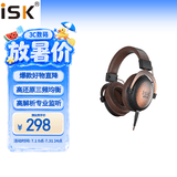 iSK MDH8500头戴式直播监听耳机 电脑手机台式机声卡直播唱歌录音监听耳返 可拆卸线材高品质礼物耳机