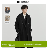 伯爵卓尔山羊绒羊毛混纺中长款双面呢大衣男士2025秋冬装新款外套 P541523 月夜黑 【常规版-无内胆】 XL (180)
