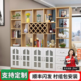 臻酷 隔断柜 酒柜客厅一体靠墙玄关柜现代简约欧式门厅间厅柜家用屏风 白色+浅胡桃色 玻璃门款 四门三抽200*200*30cm 包安装