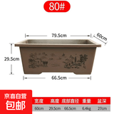 长方形花盆加厚耐用养鱼池庭院露天超厚盆景花盆特大号马槽假山盆 长方形盆景盆80（长80宽60高30CM） 有孔种植盆