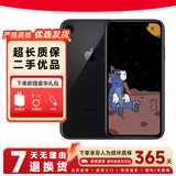 苹果xr Apple iPhone XR 双卡双待 二手手机 面容ID 全面屏【评价有礼】 黑色 128G全网通 9成新【更换百分百电池+评价有礼】