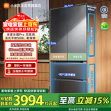 米家小米Pro508L法式冰箱双系统全空间净味超薄零嵌一级玻璃门灰BCD-508WFTGBI