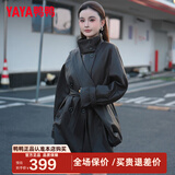 鸭鸭皮衣羽绒服女中长款2026冬季新款时尚帅气立领收腰显瘦保暖外套DS 咖啡色 【赠送包包】 S (建议80-110斤)