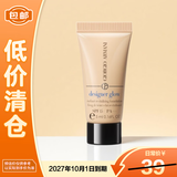 阿玛尼大师光采焕颜粉底液#1 5ml【临期清仓】