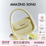 AMAZING SONG乙颂女包软欧包中号牛皮单肩斜挎包高端时尚百搭可爱通勤手提包女礼物