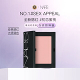 NARS纳斯炫色腮红#sex appeal初恋蜜桃色4.8g显白提气色教师节礼物