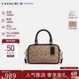 蔻驰（COACH）【品牌直供】奢侈品女包SATCHEL手提斜挎包CW197 生日礼物送女友