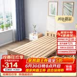 彭友家私 折叠床 单人床实木床午休床办公室休息床行军床 0.8米宽 PY-ZD08