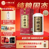 小糊涂仙小糊涂神（普神）浓香型白酒 38度 500ml*1瓶 单瓶装  宴请送礼