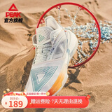 匹克（PEAK）态极大三角2.0篮球鞋男女情侣鞋太极新款樱花球鞋缓震运动鞋子 象牙黄沙丘（闪电发） 42