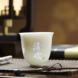 鹏山清欢玲珑花神杯陶瓷功夫茶杯品茗杯小号个人茶盏国风功夫茶具茶杯
