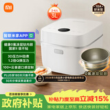 米家小米电饭煲0氟涂层钛胆不粘3L家用2-3人 IH加热3D压力智联多功能电饭锅煮饭煮粥锅 P1