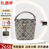 汤丽柏琦（Tory Burch）女士水桶包经典潮流单肩手提斜挎包新款TB女包送节日送礼 小桶 海军蓝25年款【底部无柳钉】 14*9.2*18cm 尺寸问题可咨询客服