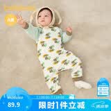 巴拉巴拉婴儿连体衣宝宝新生儿衣服爬服哈衣撞色时尚可爱