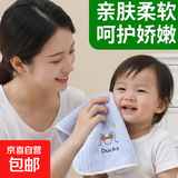 儿童毛巾浴巾柔软吸水不掉毛四季款宝宝洗澡巾婴儿盖毯包巾幼儿园 浅蓝色 儿童毛巾25cm*50cm【1条装】