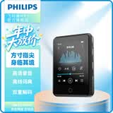 飞利浦（PHILIPS）Hi4音乐mp3播放器 无损音乐智能触屏 学习运动随身听 64G
