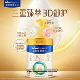 美素佳儿（Friso）皇家美素佳儿3段800克幼儿配方奶粉（12-36月适用）原装进口 三段 3段 3段800g1罐装 （无赠品/咨询优惠 ）