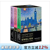 现货 诺顿英国文学套装 新版 第十版 英文原版 The Norton Anthology of English Literature Volumes D E F 文艺评论版