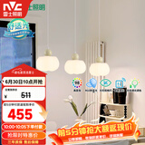 雷士（NVC）奶油风法式浪漫灯罩餐厅灯智能高显3头24瓦吊灯WHDD24F/G-15A 