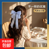 bulin超大飘带蝴蝶结头饰发夹女后脑勺优雅网红弹簧夹高级感发饰 蓝色飘带弹簧夹
