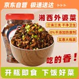 辣小董湘西外婆菜458g湖南0防腐农家下饭菜榨菜香辣酱腌咸菜萝卜干早餐