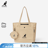 KANGOL官方中号托特包单肩手提包防泼水多功能实用健身包上课通勤有底撑 卡其色