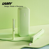 LAMY凌美钢笔礼盒 狩猎系列马卡龙限定款墨水笔 女生大学生礼物练字签字情侣送礼可刻字 新年春节年货 薄荷釉 0.5mm