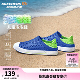 Skechers斯凯奇儿童洞洞鞋夏季凉鞋男女童涉水溯溪鞋防滑沙滩拖鞋91995L 男童/蓝色/柠檬色/BLLM 33.5
