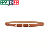 卡帝乐鳄鱼（CARTELO）女士皮带牛皮细腰带休闲百搭装饰裙子针扣裙带时尚生日礼物