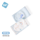 舒贝怡2条装婴儿肚围春秋护肚子神器新生儿童防着凉四季护脐带蓝色