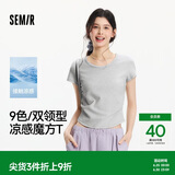 森马（Semir）短袖t恤女短款修身圆领内搭26夏凉感收腰V领上衣辣妹109326100003