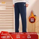 361°运动裤男士春季加绒保暖休闲卫裤直筒跑步长裤子男652344708D-4