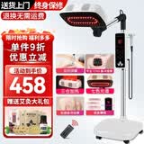 艾点（Ai Dian）艾灸仪器一体机无烟家用熏蒸仪美容院全身用理疗仪智能艾炙电烤灯 白色三仓【十核加热+七光渗透+脉冲按摩+刮痧拔罐